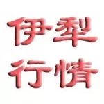 伊犁河谷價(jià)格親民優(yōu)惠大值得入手德系車