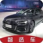 全新奧迪A6L亮相，它和雷克薩斯ES該怎么選？
