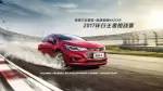 《賽車總動員3》最佳的理解方式：要從NASCAR說起