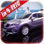 比合資還diao的國(guó)產(chǎn)SUV 就是不降價(jià)愛(ài)買(mǎi)不買(mǎi)？教授暗訪