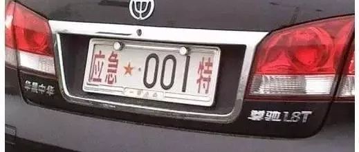 車牌顏色都認(rèn)全了嗎？各種顏色都代表啥？