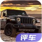 上山下海隨便跑，這兩款新車就沒有過不去的坎！