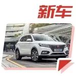 國產(chǎn)車“第四大件”大比拼