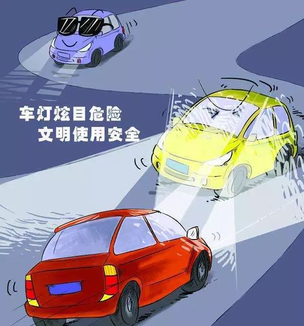 很多老司机都不懂的车灯使用技巧,一次教会