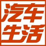 上汽互聯網汽車達25萬輛，阿里“爸爸”再牽手神龍汽車