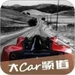 高速路不裝“路燈”原來有這些原因？