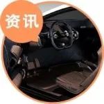 超豪華品牌跟普通品牌車的設(shè)計到底哪里不一樣？