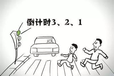 车让人 道德高潮之后 事情其实并没有解决
