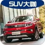 10萬級難覓對手，CS35 PLUS智能、強勁、還省油