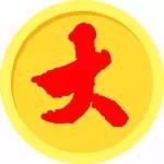 積碳到底是個什么玩意?簡單幾招搞定它