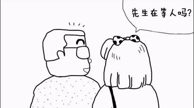 “濕了”……咋辦？