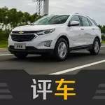 20萬只能買合資緊湊SUV？探界者表示不服