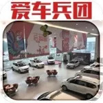 汽車市場銷量不佳，罪魁禍首竟是樓價？