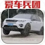 【视频】30万不到拿下这款拥有越野血统的豪华SUV，会有猫腻？