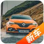 紐北前驅(qū)王!這款帥爆的五門小鋼炮5.8秒就能破百!
