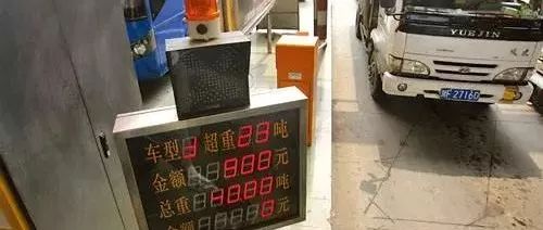 交通部：1月1日起，這幾類車高速收費大幅下降！