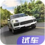 全球最成功的豪華SUV，99%男人開(kāi)過(guò)都會(huì)愛(ài)上？