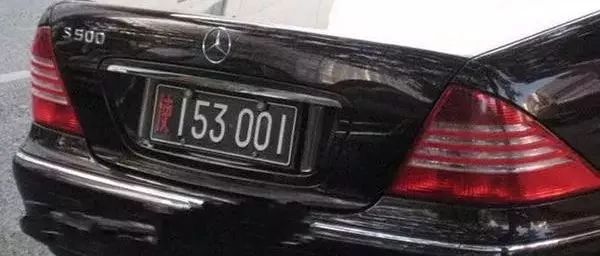 車牌顏色學問大，各種顏色都代表啥？