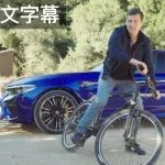 小馬哥車評 | 2018款寶馬M5,拳打E63 S,腳踢RS6