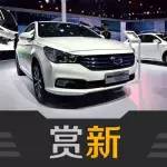 上海車展觸手可及的首發(fā)新能源車型盤點(diǎn)