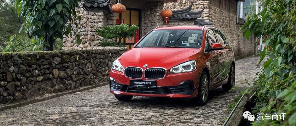 试驾：BMW2系旅行车 220i带来不同的生活方式