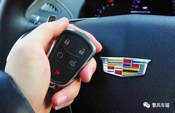 不是每个车钥匙都有这几个智能功能！你的车钥匙有几个？