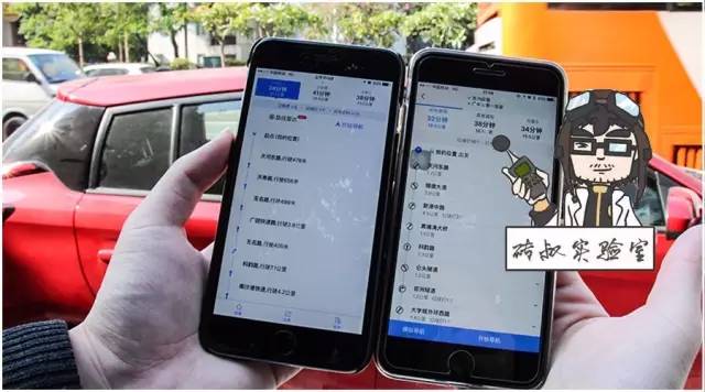 手机导航究竟哪个更好用？砖叔实测告诉你答案！