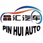 廣州“家用車”車展，有什么可看的新車？