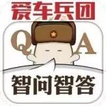 星途TX選哪款？擋風(fēng)玻璃碎了什么時(shí)候補(bǔ)什么時(shí)候換？