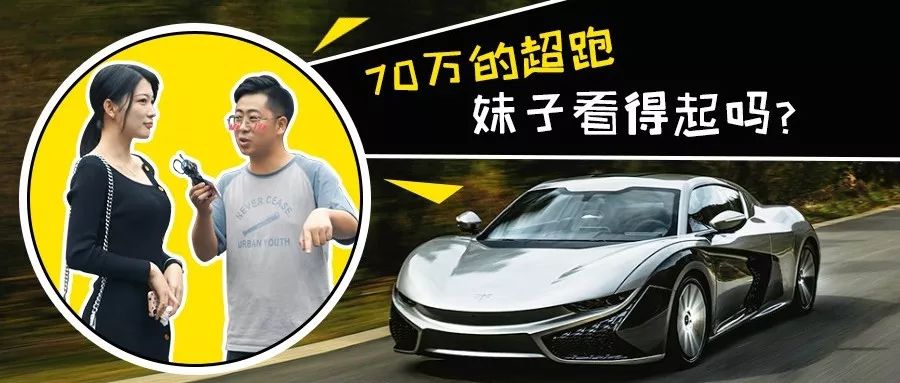 這年頭想當回渣男怎么這么難?