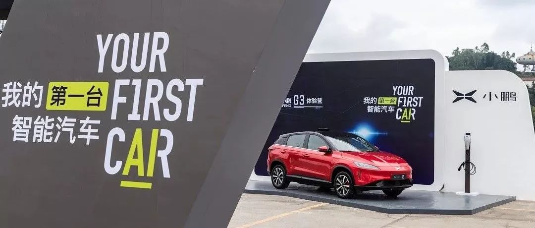 壓哨交卷的小鵬同學(xué),交了一份接近出乎意料的答卷