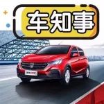 5月份僅飛度月銷上萬，小型車市當真要涼？