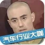 你們這些不務(wù)正業(yè)的車企，都在干些什么？