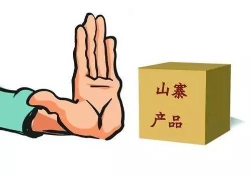 走上雙環汽車之路的會不會是它們哥倆 不過做的產品都較高端