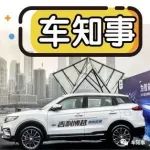 讓準車主與上百車友直接交流，博越在“智能”的自信非同一般！