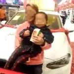 2歲半兒童抽中寶馬，工商部門：獎品超5萬，涉嫌違法！