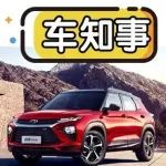 緊湊型SUV陷入低迷，雪佛蘭全新車型來