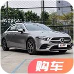 年輕人努努力也買(mǎi)得起，國(guó)內(nèi)最便宜的BBA都在這了