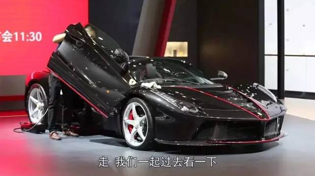 2017成都車展上什么車最貴？