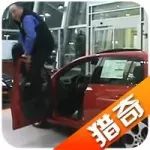 外國大眾4S店是居然是這樣賣車的！