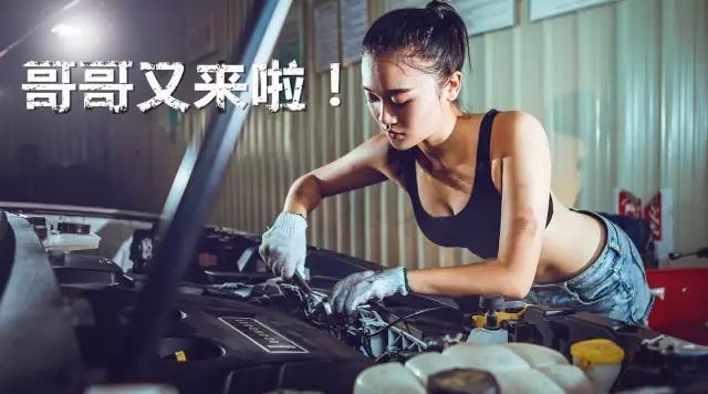 公認最爛的7家國產(chǎn)車，不是在修車就是在修車的路上！