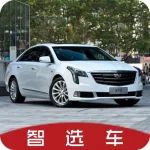 大眾邁騰和凱迪拉克XTS怎么選？老丈人給20多萬結婚用車該買啥？