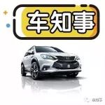 7座！大空间！一网打尽18年将亮相的中大型SUV！