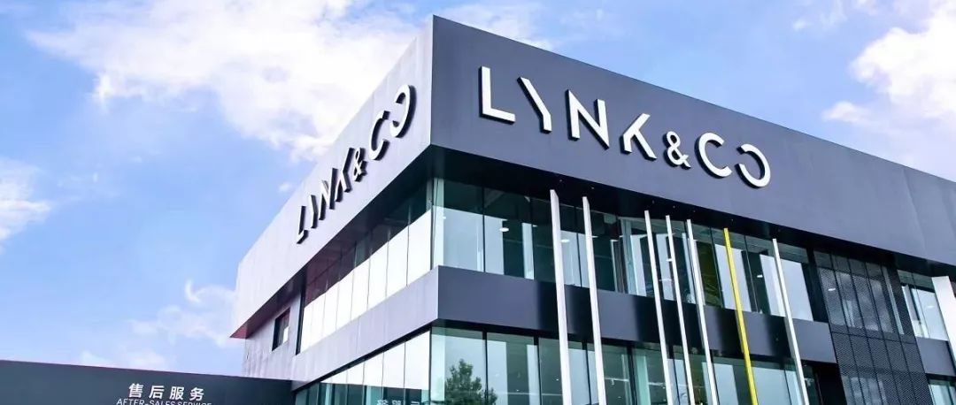 Lynk&Co 领克成为史上增长最快的汽车品牌