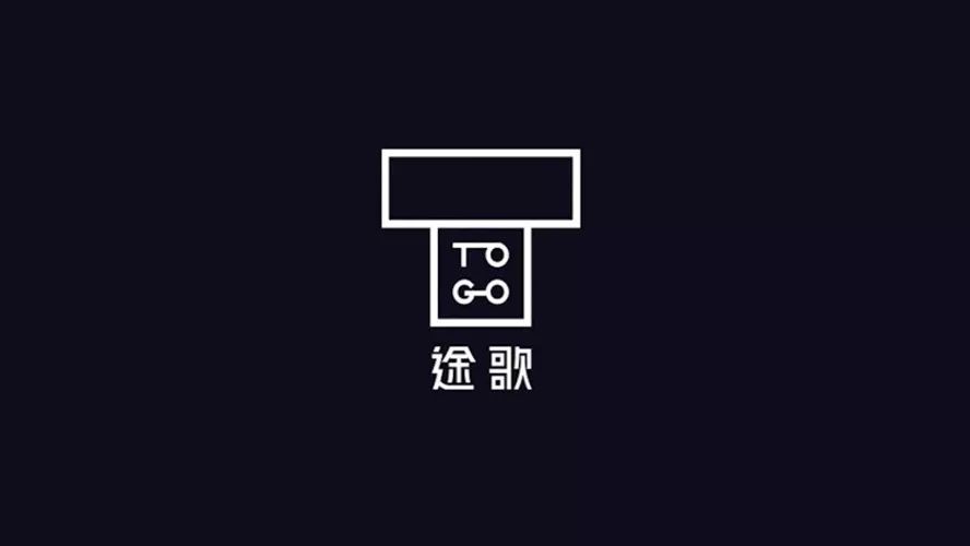 共享汽車靠譜嗎？我們體驗(yàn)了兩家之后會給出怎樣的答案（上）｜獨(dú)立評測