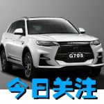 江鈴輕型車公司更名為大乘汽車，換名真能換來好銷量？