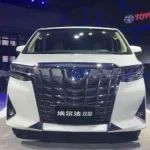【車主投訴】名爵HS發(fā)動(dòng)機(jī)故障/埃爾法消費(fèi)欺詐