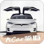 2025年停售傳統(tǒng)燃油車，你會(huì)選擇新能源車嗎？