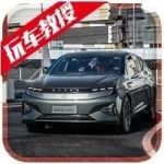 一輛擁有1.25米長(zhǎng)中控大屏的電動(dòng)汽車？讓教授告訴你拜騰怎么想的