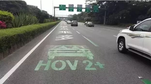 罰300！第二條HOV車道已上線，“單身車”要注意了~